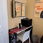 Loca בית הארחה טורינו